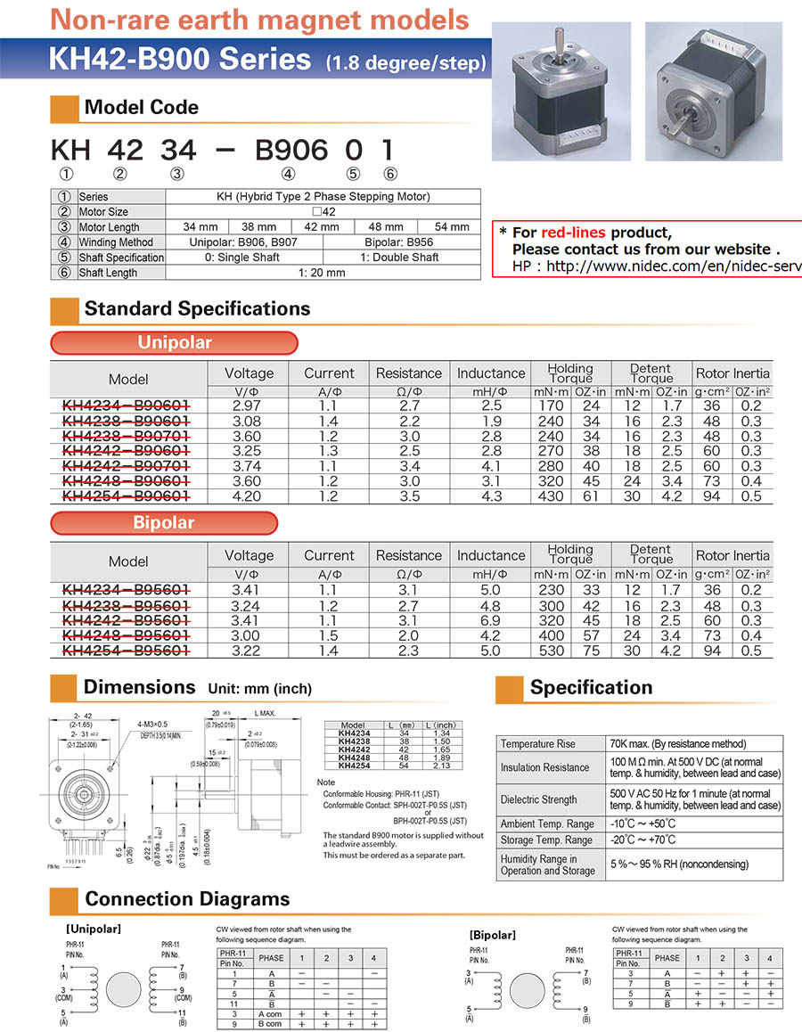 KH42-B900_FCC-1.jpg